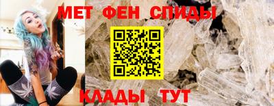 mdma Дубна