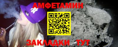 кокаин колумбия Донецк