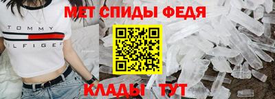 кокаин колумбия Донецк