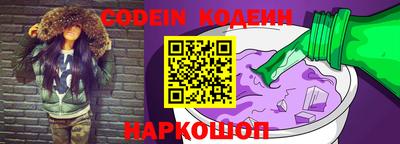 mdma Дубна
