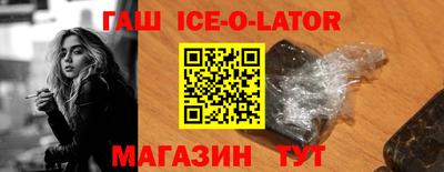 кокаин колумбия Донецк