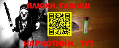 кокаин колумбия Донецк