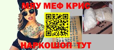mdma Дубна