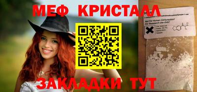 mdma Дубна
