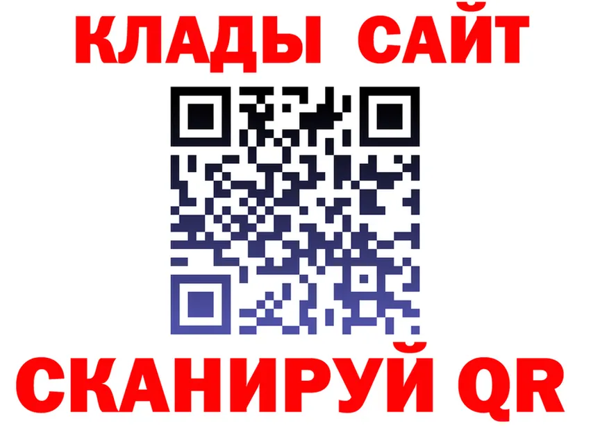 Альфа ПВП СК КРИС рабочий сайт площадка МЕГА Петрозаводск