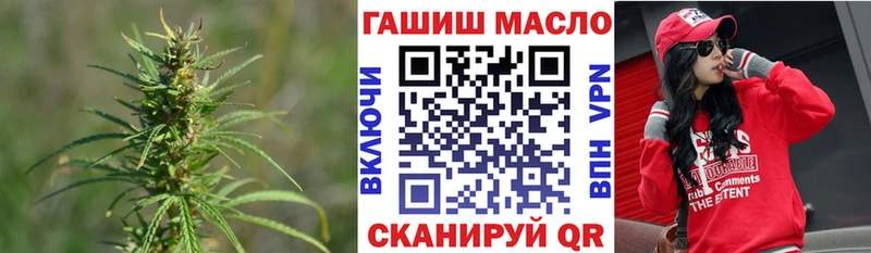 Дистиллят ТГК вейп где можно купить наркотик Петрозаводск