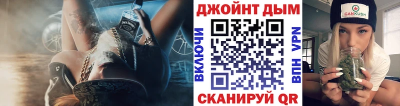 мориарти Telegram  Петрозаводск  Канабис VHQ 