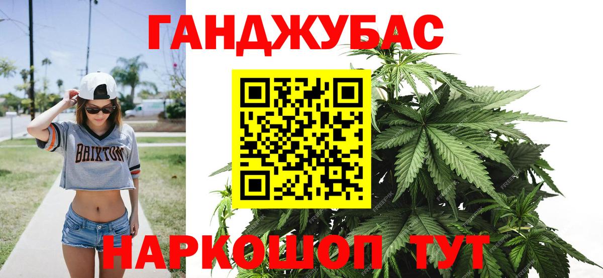 Петрозаводск  Марихуана гибрид  Бошки марихуана AK-47  Вход с VPN  Бошки Шишки сатива  МАРИХУАНА планчик 
