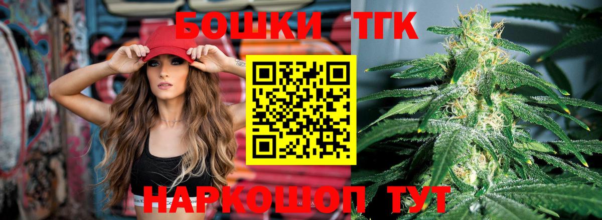Шишки марихуана ГИДРОПОН Петрозаводск